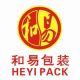 Guangzhou Heyi Pack Co, , Ltd