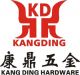 Dongguan Kang Ding Metal Technology Co, Ltd