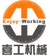 Enjoy Working Company