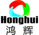  Honghui