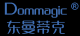 Guangdong Shunde Dommagic Home Hardware Co, Ltd