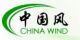 China Wind stage light electronic equipment co