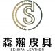 Dongguan Senhan Leather Products Co, Ltd