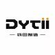 Zhejiang Dytii Precision Manufacturing Co, Ltd