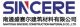 Nantong Sincere Construction Materials Co., Ltd