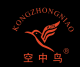 KonGzhongniao