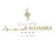 Al Hamra Hotel