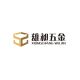 Wuyi Xiongchang Hardware Manufacturing Co., Ltd