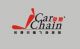 Guangzhou Chain Car Accessories Co., Ltd