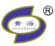 Qingdao Huanghai Marine Airbags Co., Ltd