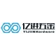 Shenzhen Yijin Hardware Co., Ltd
