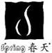 Hangzhou Spring Import & Export Co LTD