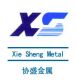 Foshan Xiesheng Metal Manufacture Co., Ltd.