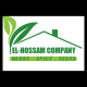 ELHOSSAM FOR EXPORT HERBS -SEEDS -SPICES