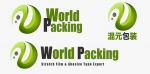 Shenzhen World Packing Industrial Limited