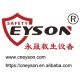 Dongguan Eyson Lifesaving Equipment Co., Ltd