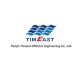 Tianjin Timeast Offshore Engineering Co., Ltd.