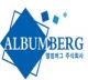 ALBUMBERG