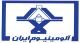 iranian Aluminium Company