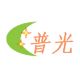 Haiyan Puguang Lighting Co.,Ltd.