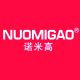 Fujian Nuomigao Medical Technology Limited Co.,Ltd