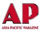 Asia- Pacific Trade News Magazine