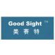 Goodsight(xiamen)*****, Ltd