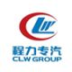 Chengli Special Automobile Co., Ltd.