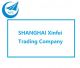 Shanghai Xinfei trading company