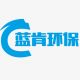 Bluekine environmental protection technology (Tianjin) Co., Ltd