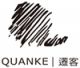 Shenzhen Quanke Textile Co., Ltd