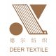 Huzhou Deer Textile CO., LTD