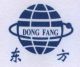 Taizhou Dongfang Printing Plate Co.,Ltd