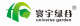 Beijing Universe Garden Co., Ltd