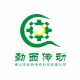 Foshan Jinxi Transmission Technology Co., Ltd