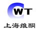 Shanghai Welltone Material technology co ltd.