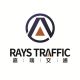 Zhenjiang Rays Traffic Tech Co., Ltd.