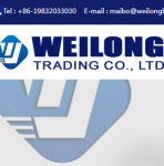 Weilong Trading Co., Ltd.