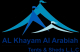 Al Khayam Al Arabiah Tents