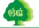 Green Partner Technology Group Ltd