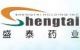 Weifang Shengtai Medicine Co.,Ltd