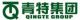 Qingte Group Co.,Ltd.