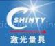 shinty optical-electric instrument co., ltd.