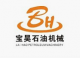 Baohao petroleum machinery equipment co., ltd