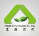 Zhangjiagng aier environmental protection equipment accessories co., ltd