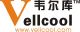 vellcool climate solutions beijing co., ltd.