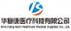 Sino Kang-Tech Heathcare Medical Supplies Co., Ltd.