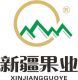 XINJIANG FRUITS INDUSTRY GOOD FORTUNE TRADING CO., LTD.