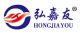 JIEYANG HONGJIAYOU INDUSTRY CO.,LTD