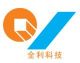 Guangzhou Quanli Electronics Technology Co.,Ltd.